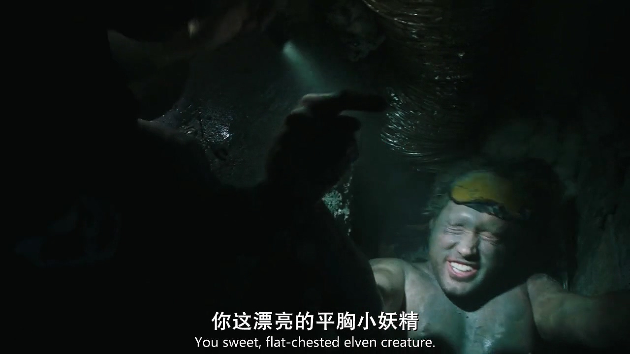 深海异兽剧照的剧照