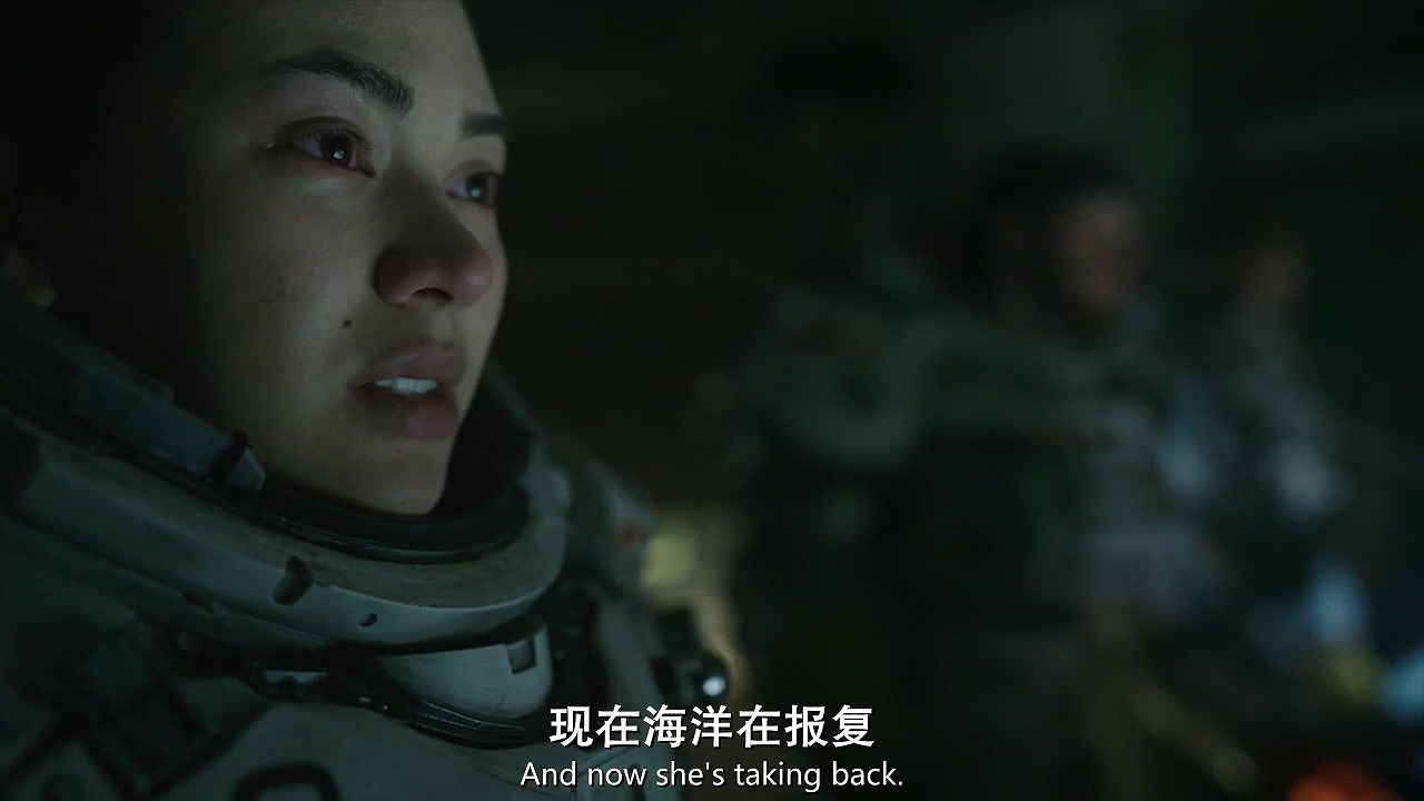 深海异兽剧照的剧照