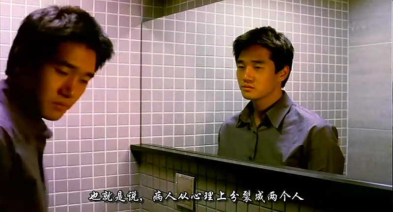 鬼镜剧照的剧照