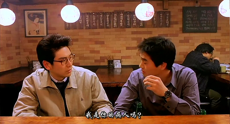 鬼镜剧照的剧照