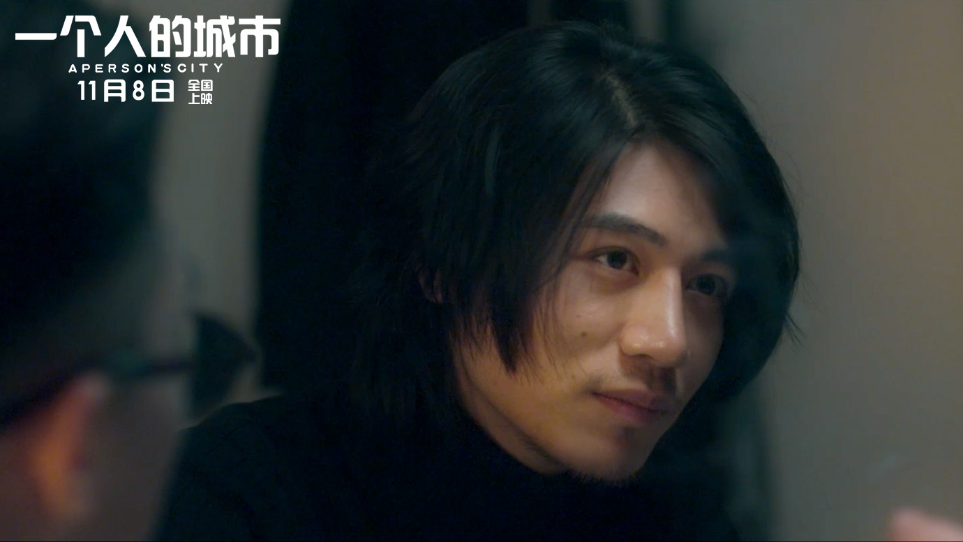 一个人的城市剧照的剧照
