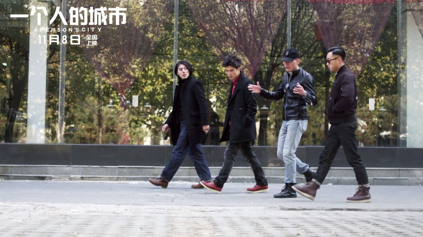 一个人的城市剧照的剧照