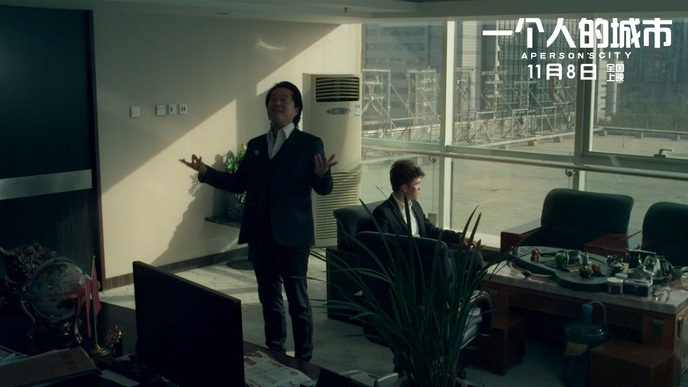 一个人的城市剧照的剧照