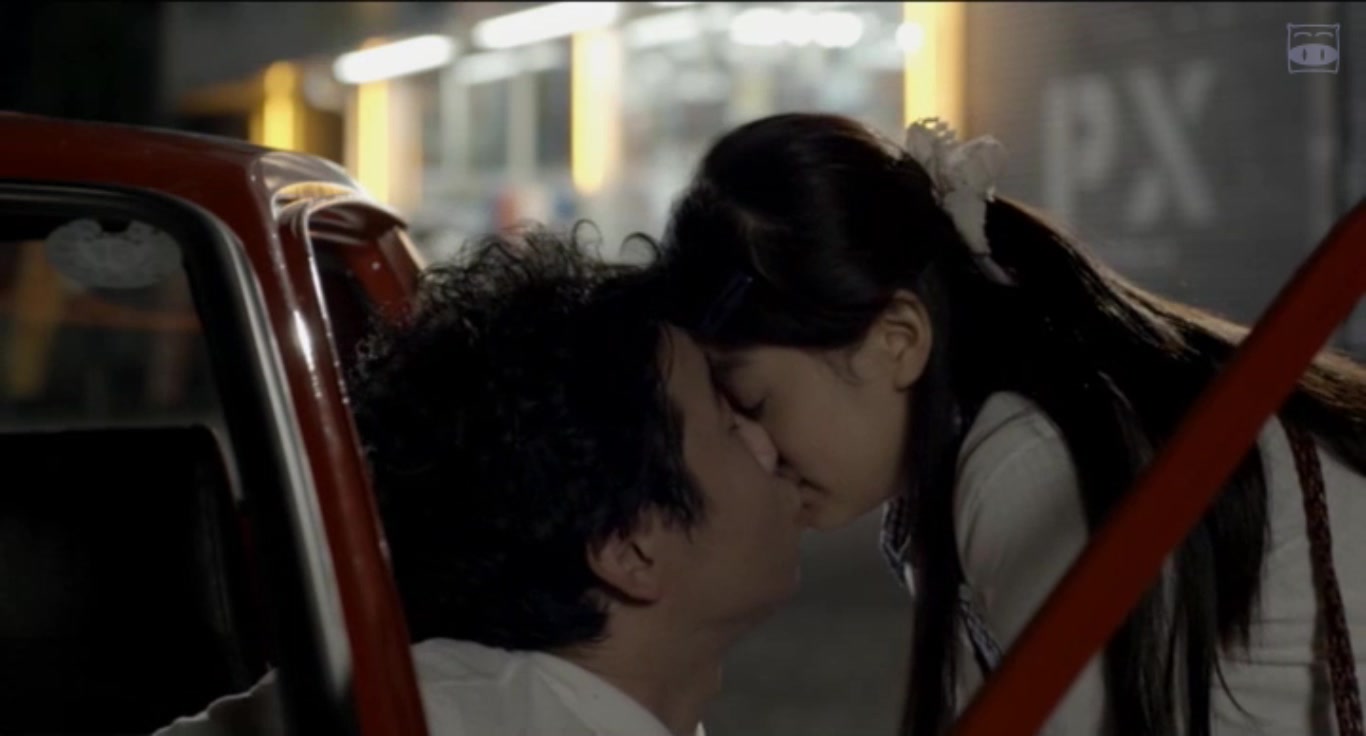 讨好笑容的起源和开始剧照的剧照