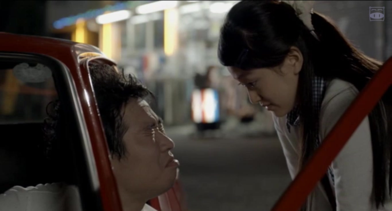 讨好笑容的起源和开始剧照的剧照