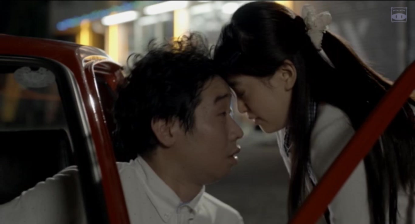 讨好笑容的起源和开始剧照的剧照