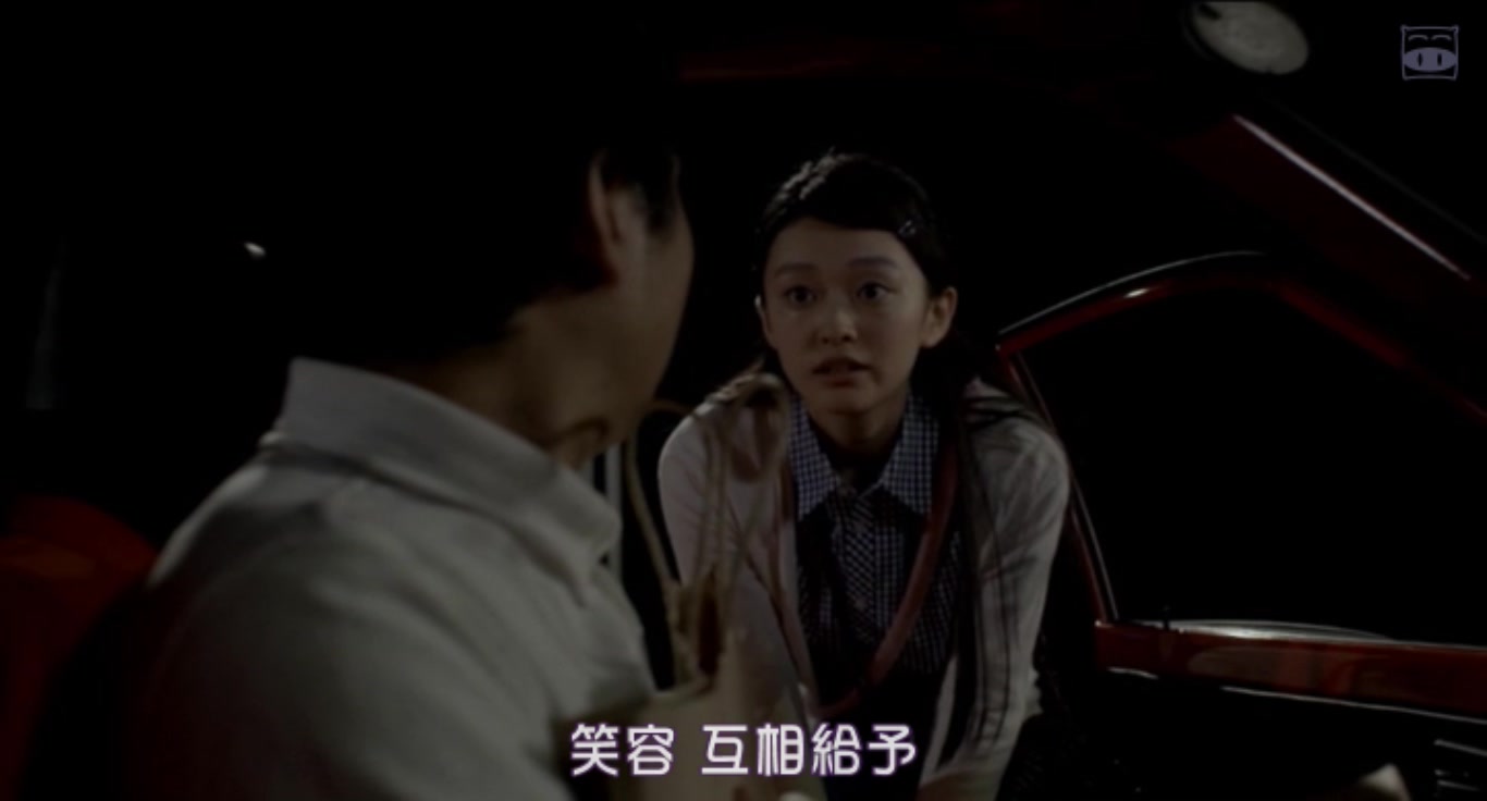 讨好笑容的起源和开始剧照的剧照