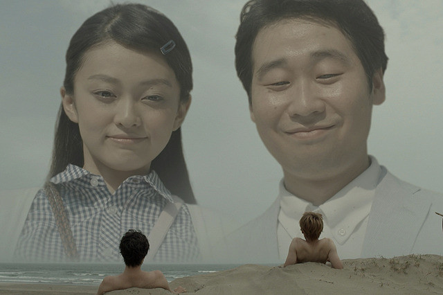 讨好笑容的起源和开始剧照的剧照