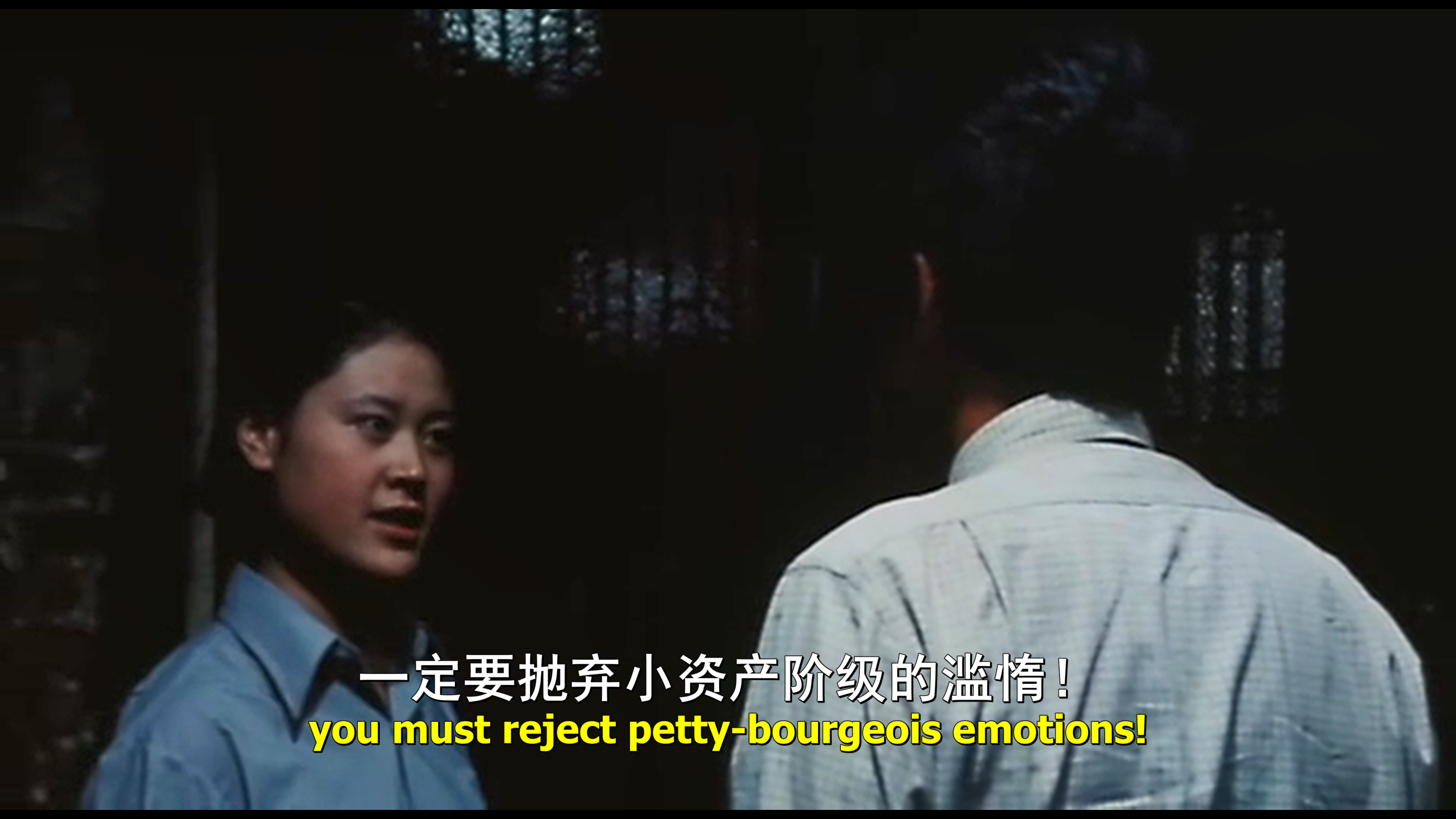 投奔怒海剧照的剧照