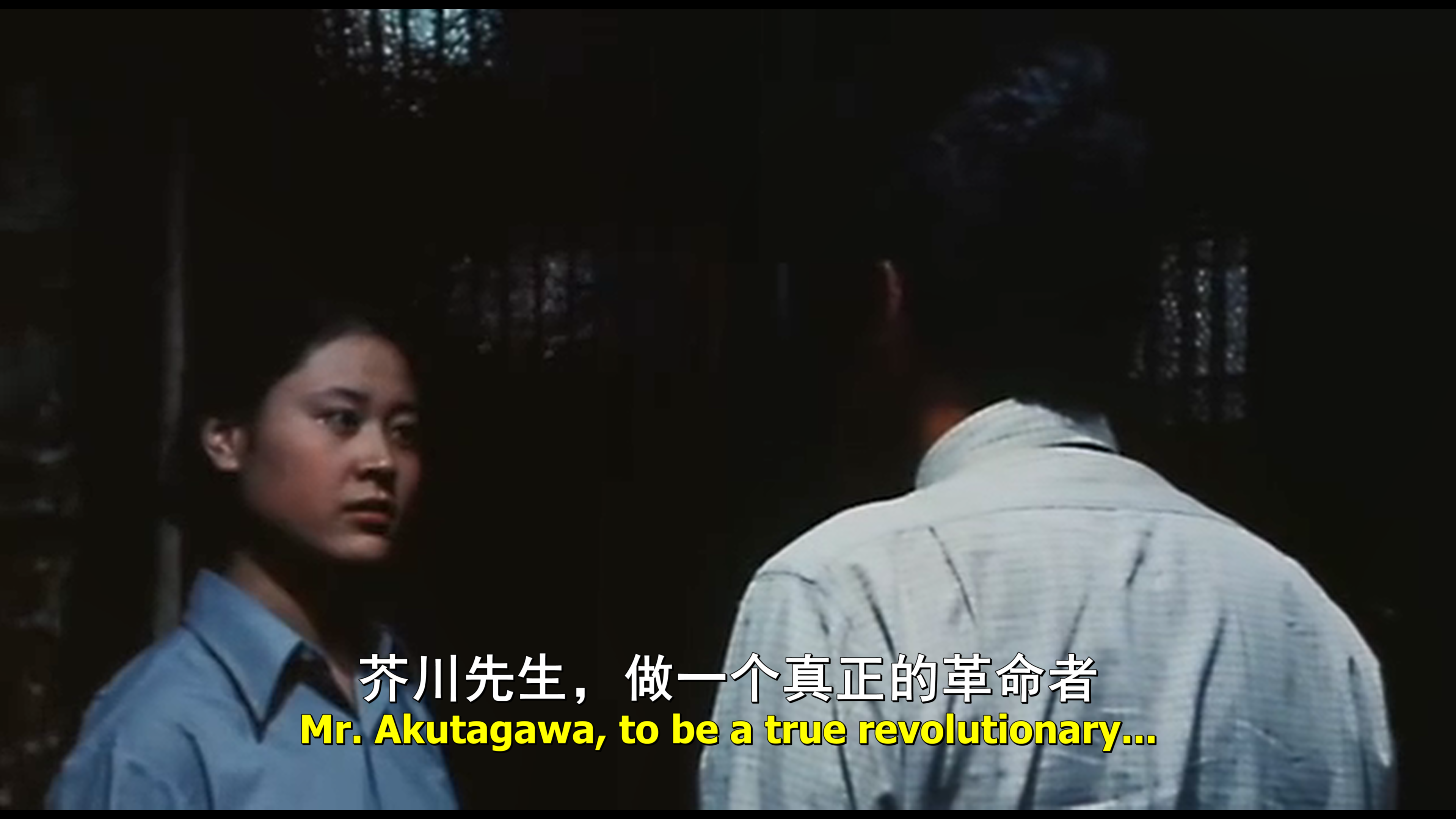 投奔怒海剧照的剧照