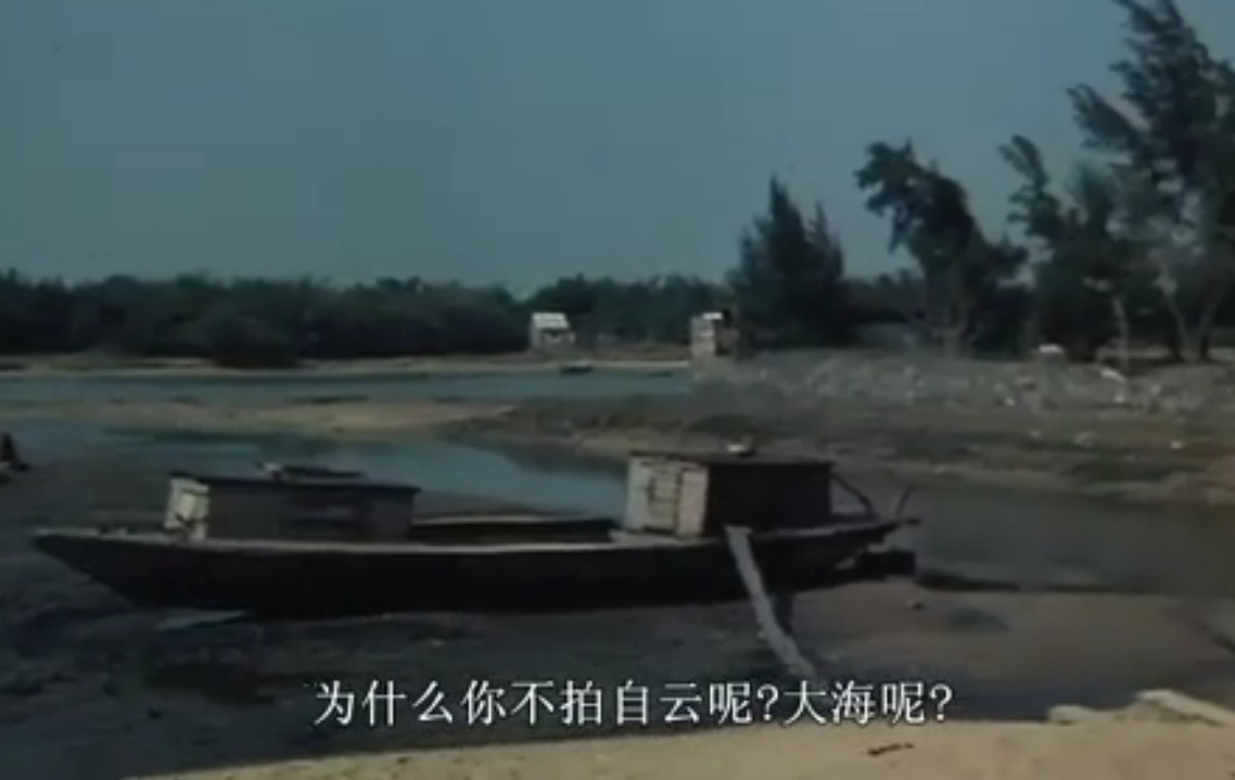 投奔怒海剧照的剧照