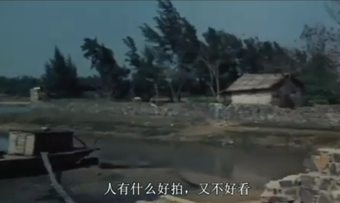 投奔怒海剧照的剧照