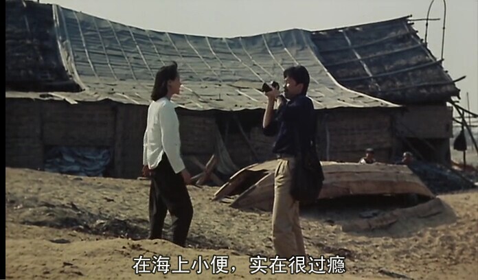 投奔怒海剧照的剧照