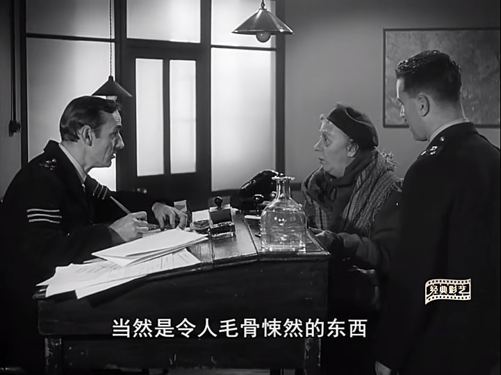 夸特马斯实验剧照的剧照