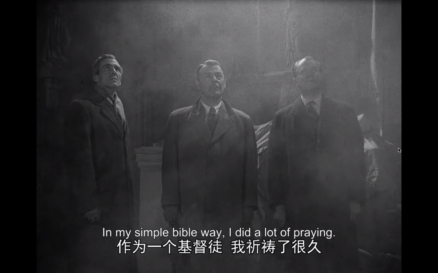 夸特马斯实验剧照的剧照