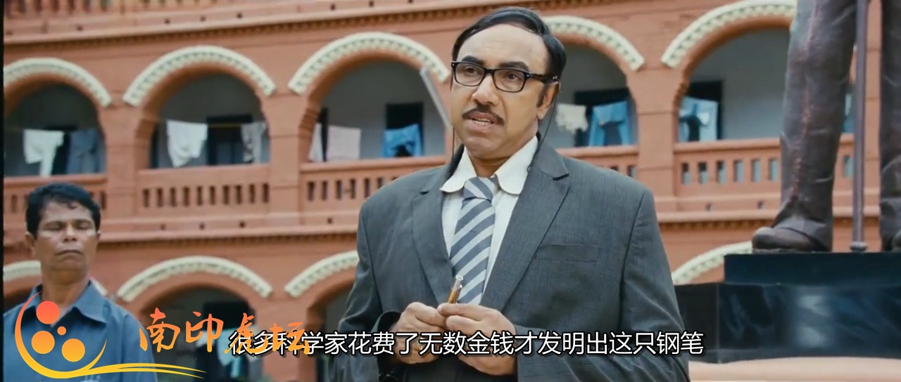 我们的友情岁月剧照的剧照