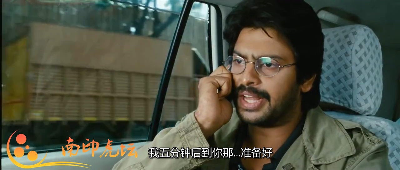 我们的友情岁月剧照的剧照