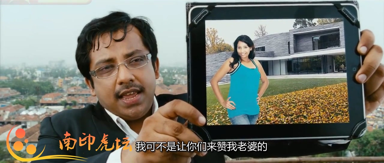 我们的友情岁月剧照的剧照