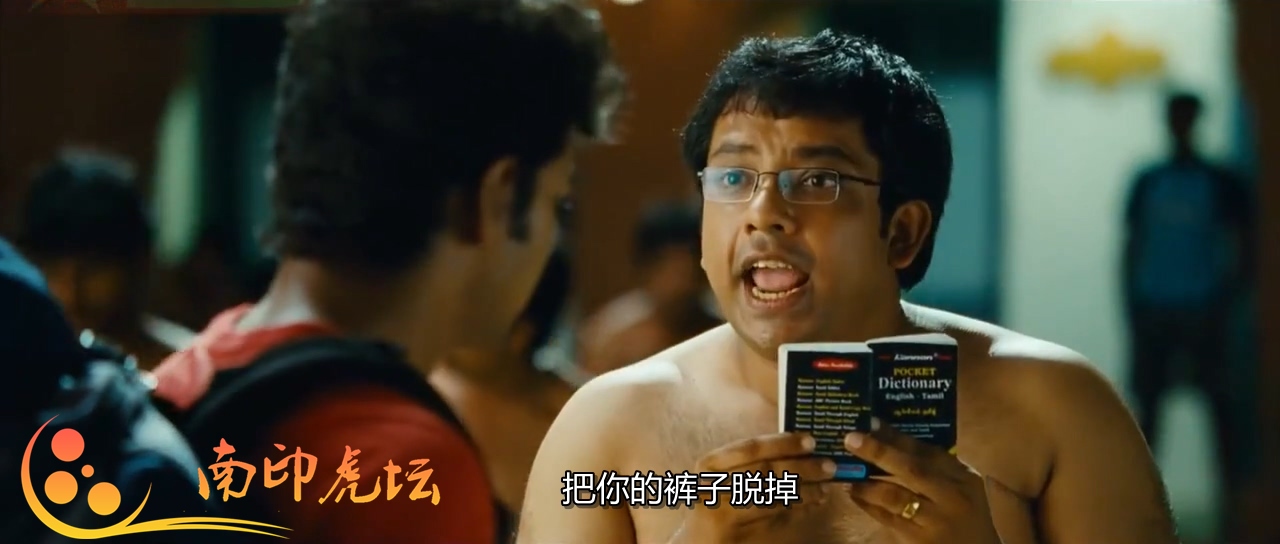 我们的友情岁月剧照的剧照