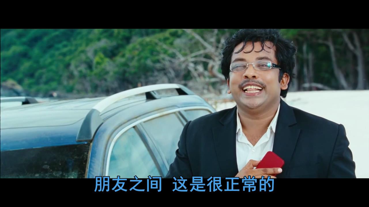 我们的友情岁月剧照的剧照