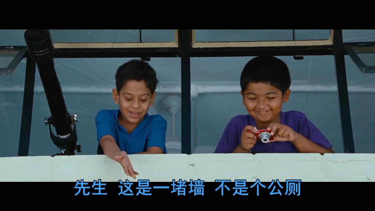 我们的友情岁月剧照的剧照