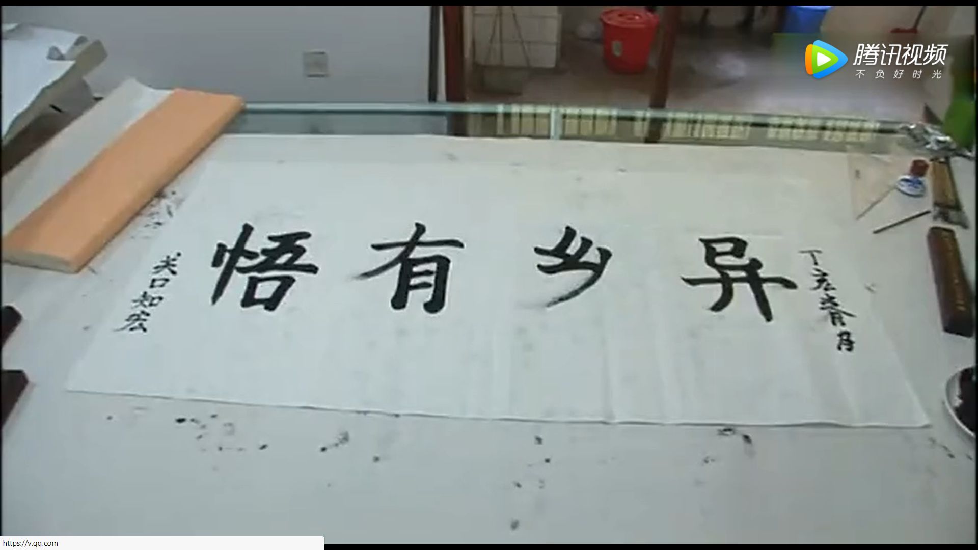 关口知宏之中国铁道大纪行剧照的剧照