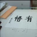 关口知宏之中国铁道大纪行剧照