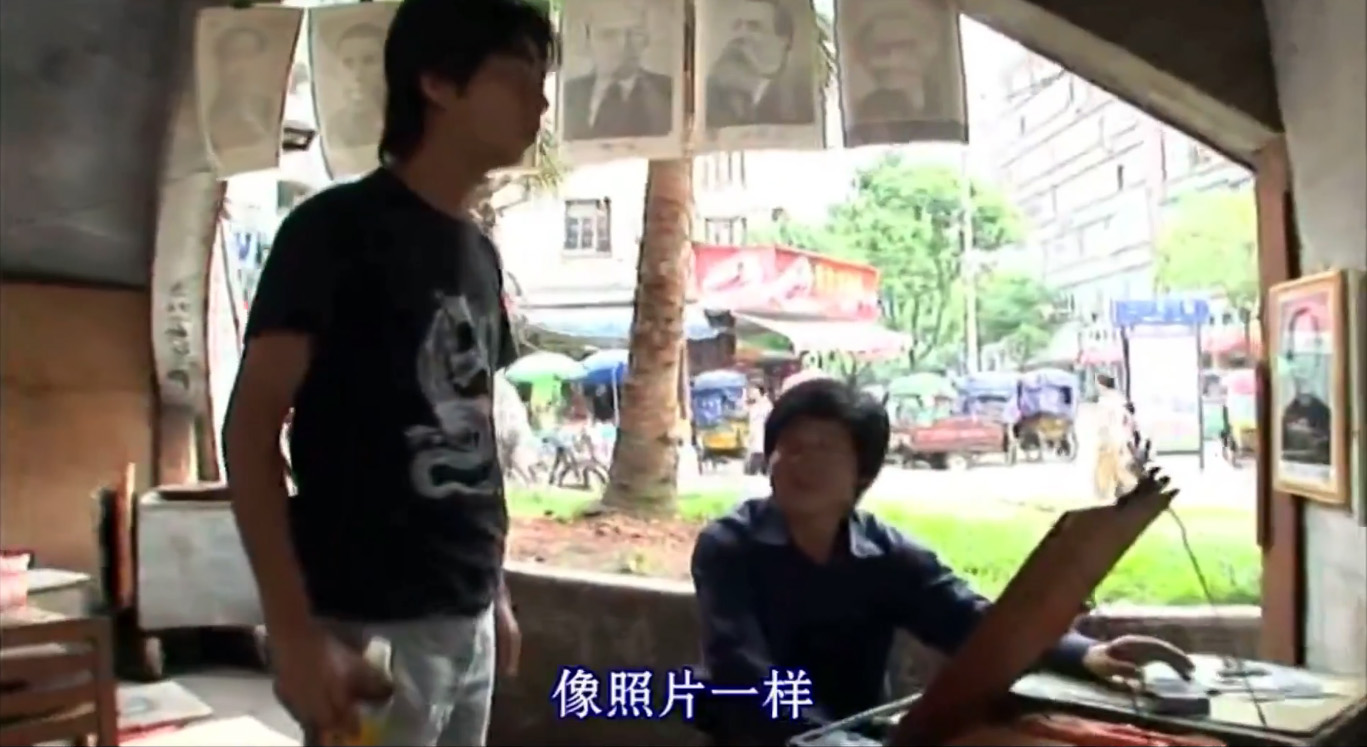 关口知宏之中国铁道大纪行剧照的剧照