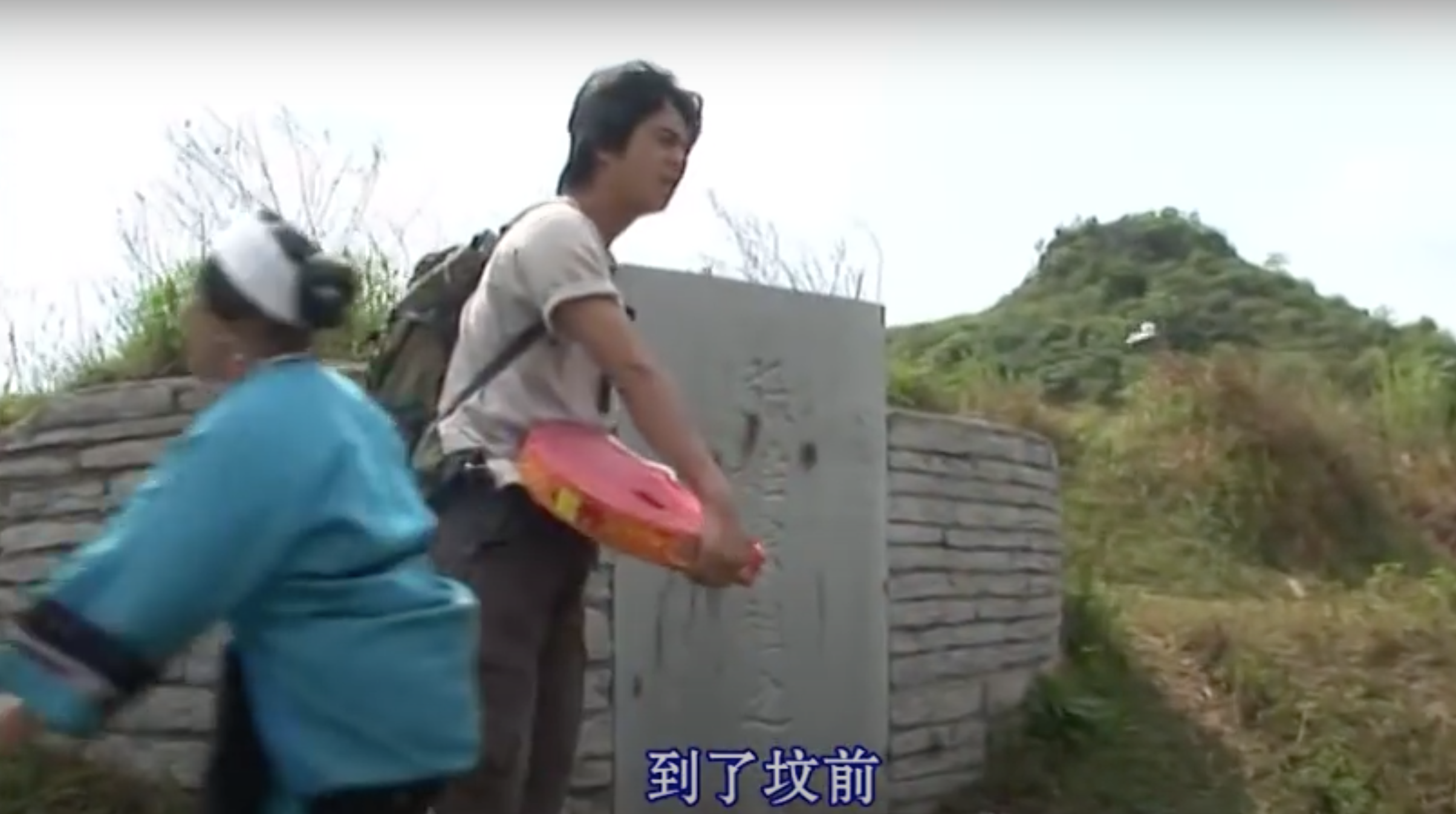 关口知宏之中国铁道大纪行剧照的剧照