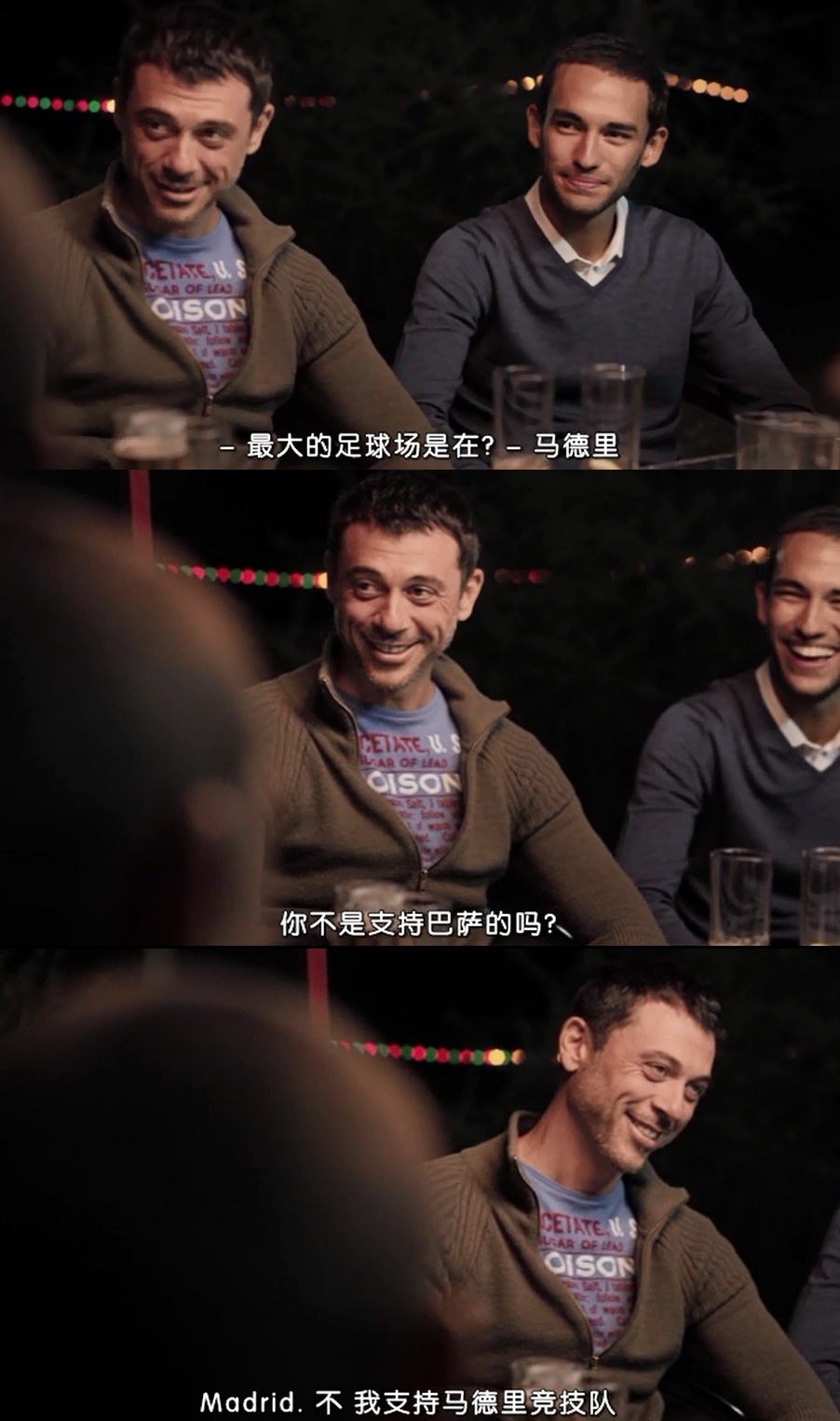 无眠骑士剧照的剧照