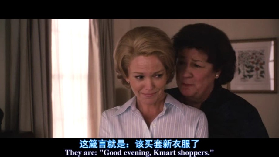 一代骄马剧照的剧照