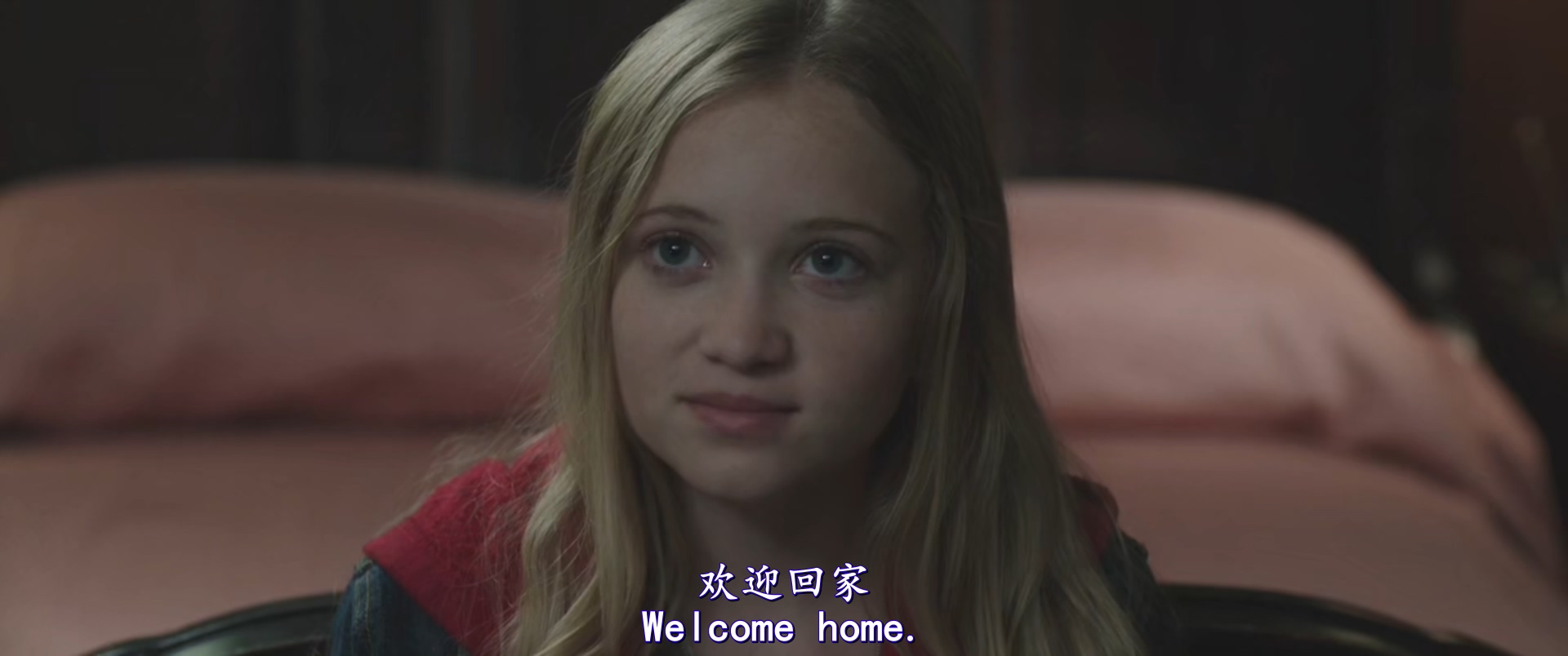 哈文赫特死亡公寓剧照的剧照