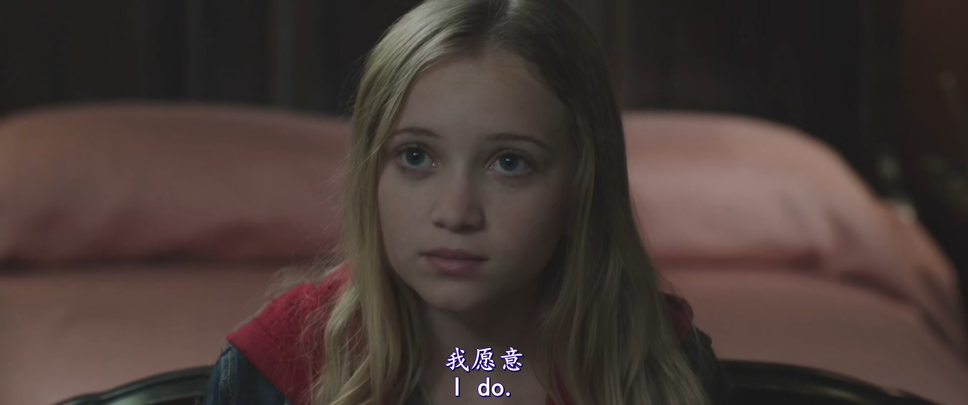 哈文赫特死亡公寓剧照的剧照