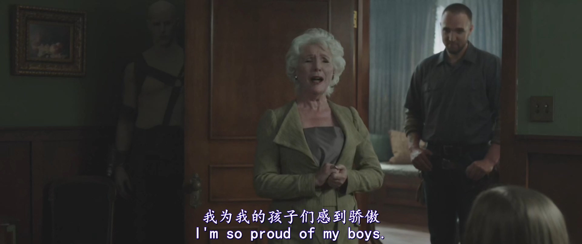 哈文赫特死亡公寓剧照的剧照