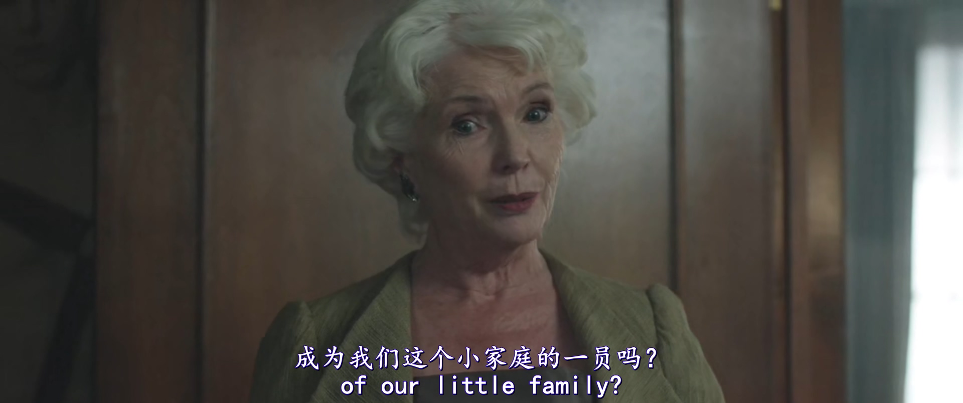 哈文赫特死亡公寓剧照的剧照