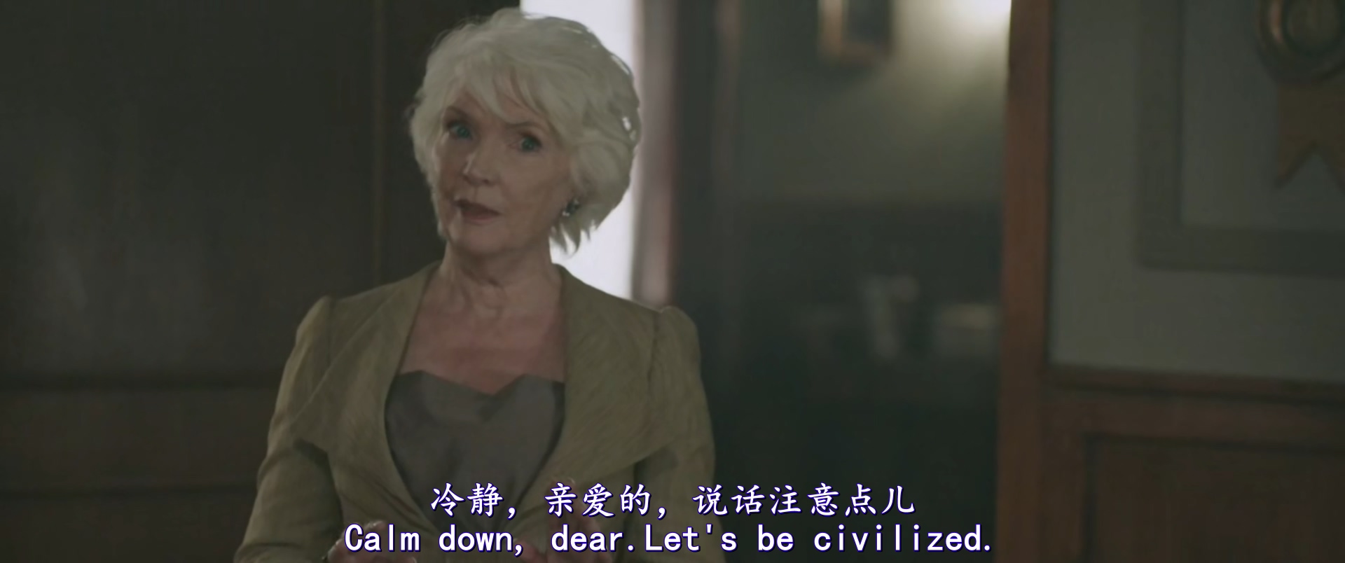 哈文赫特死亡公寓剧照的剧照