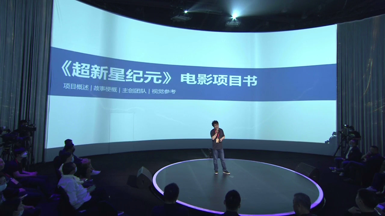 超新星纪元剧照的剧照