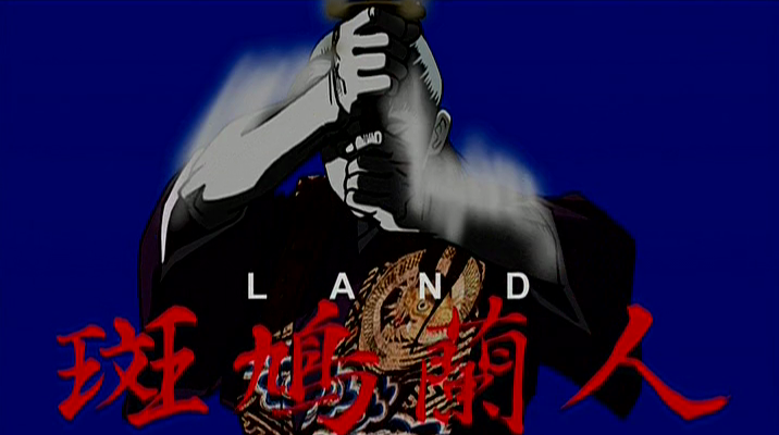 数码果汁剧照的剧照