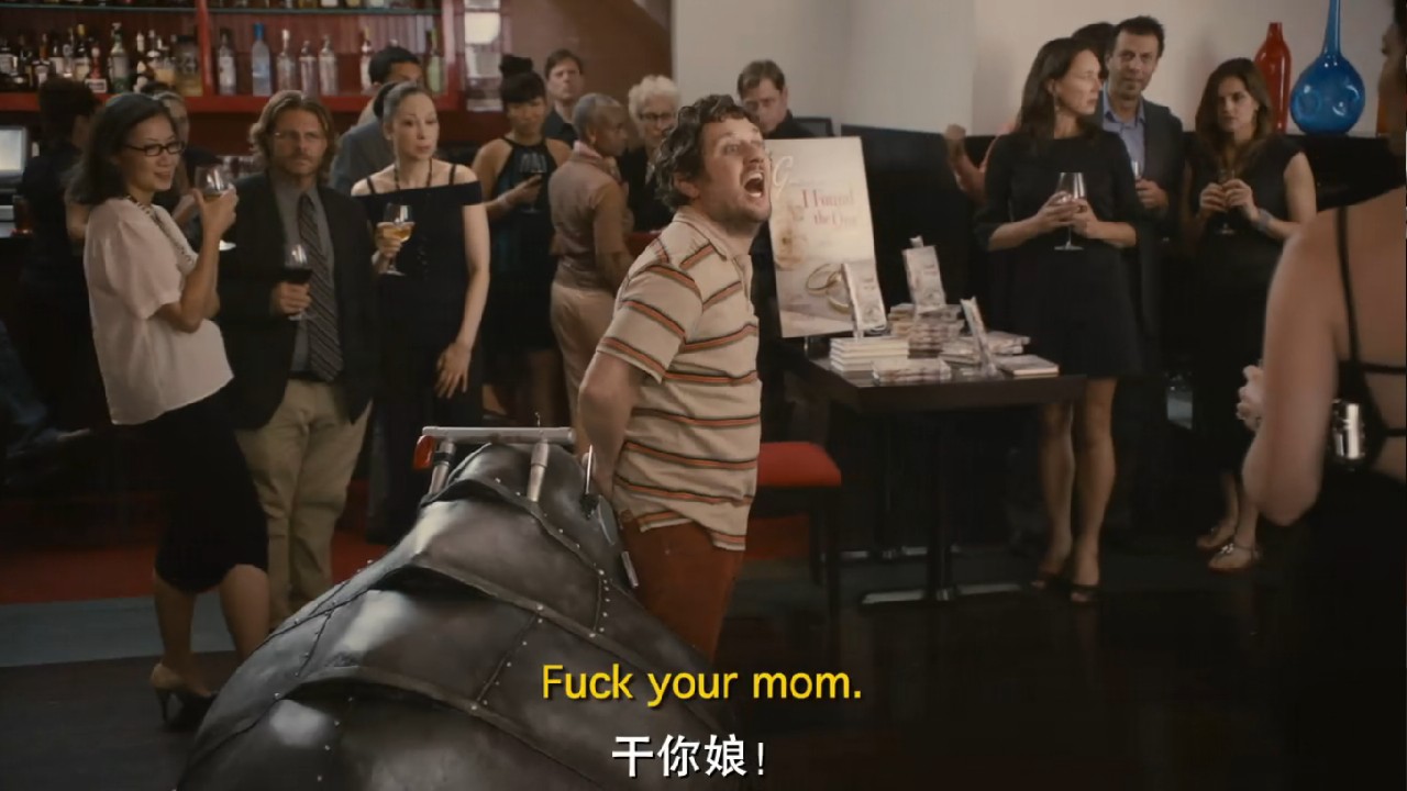 邻家女孩剧照的剧照