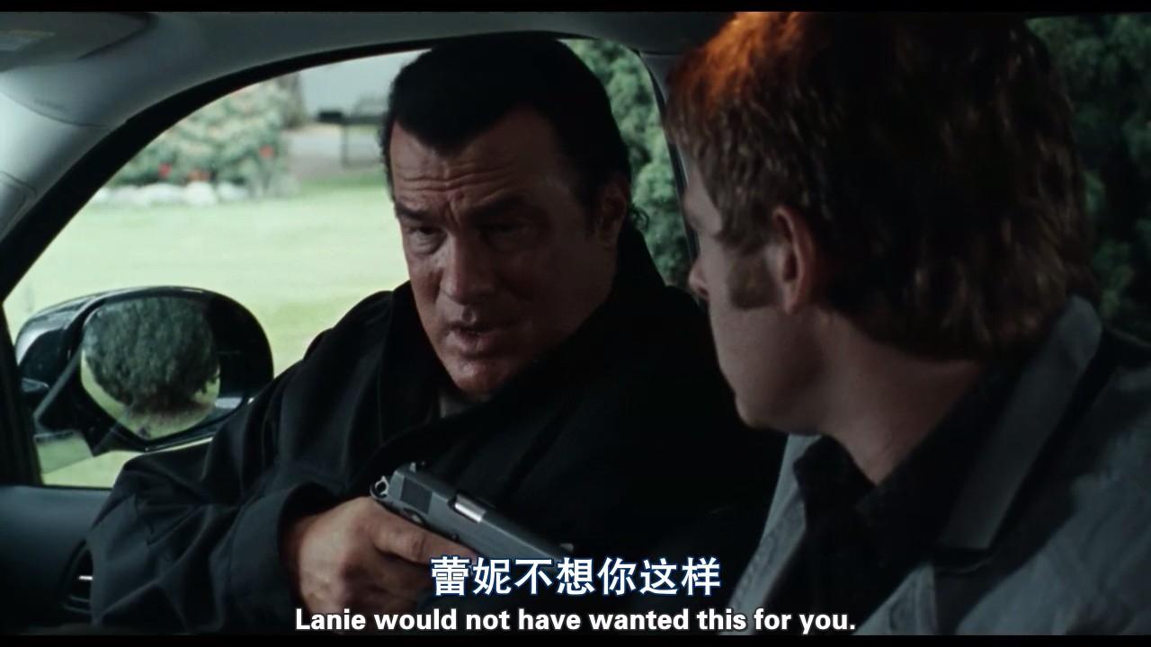 被迫杀人剧照的剧照