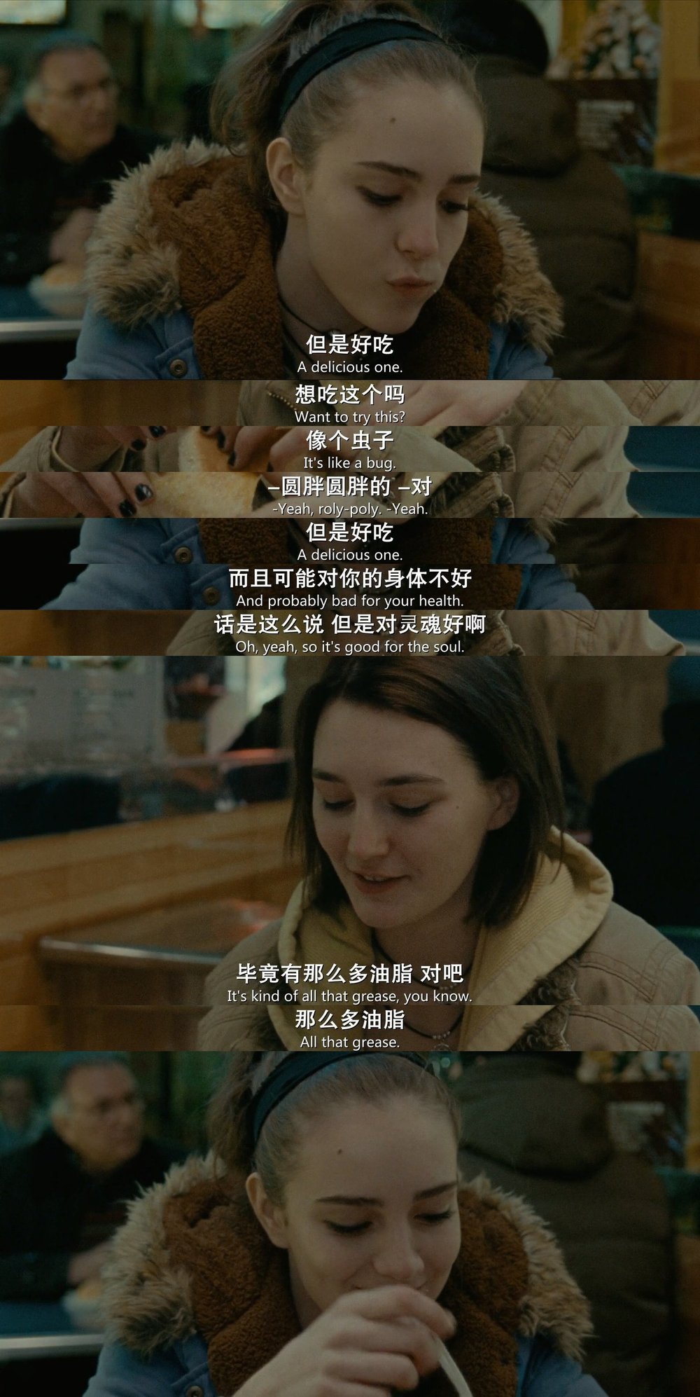 从不，很少，有时，总是剧照的剧照