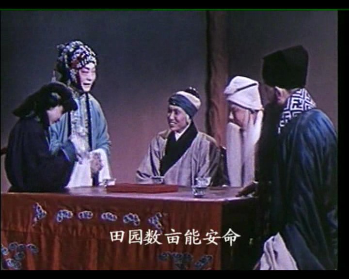 荒山泪剧照的剧照