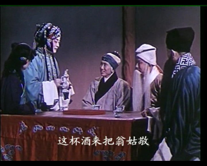 荒山泪剧照的剧照