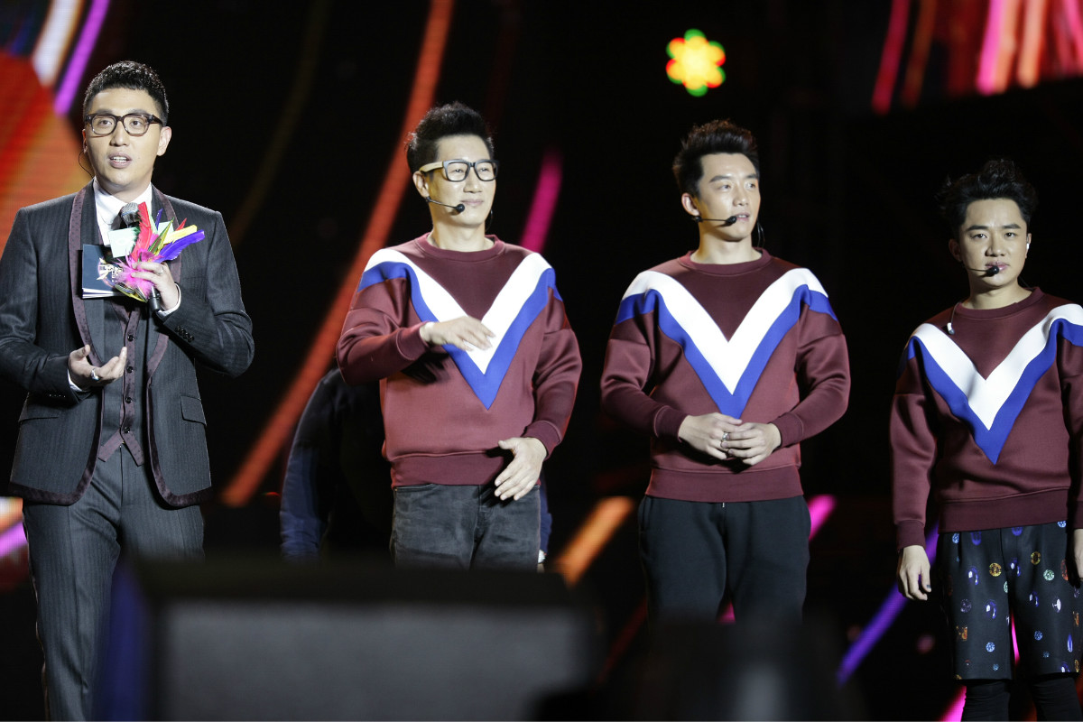 奔跑吧！兄弟剧照的剧照