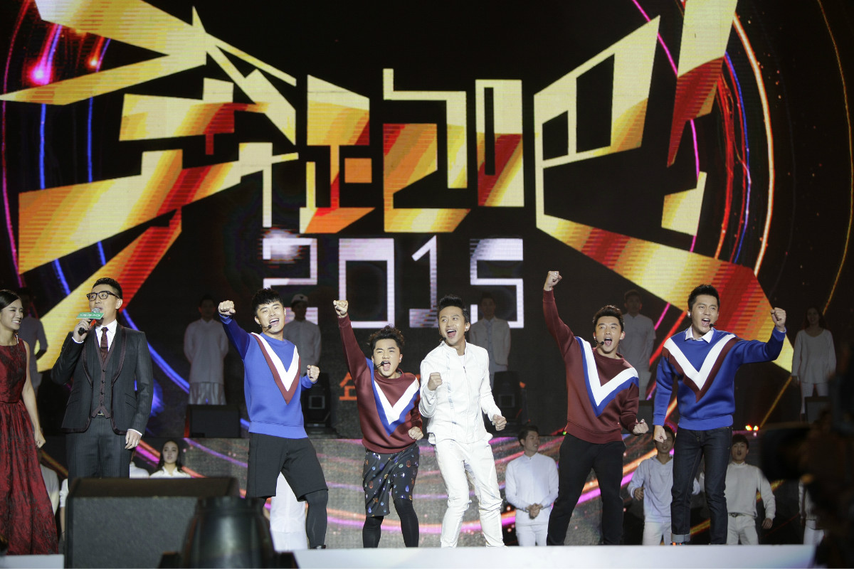 奔跑吧！兄弟剧照的剧照