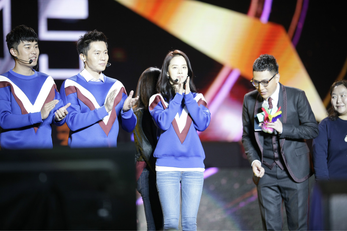 奔跑吧！兄弟剧照的剧照