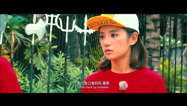 奔跑吧！兄弟剧照的剧照