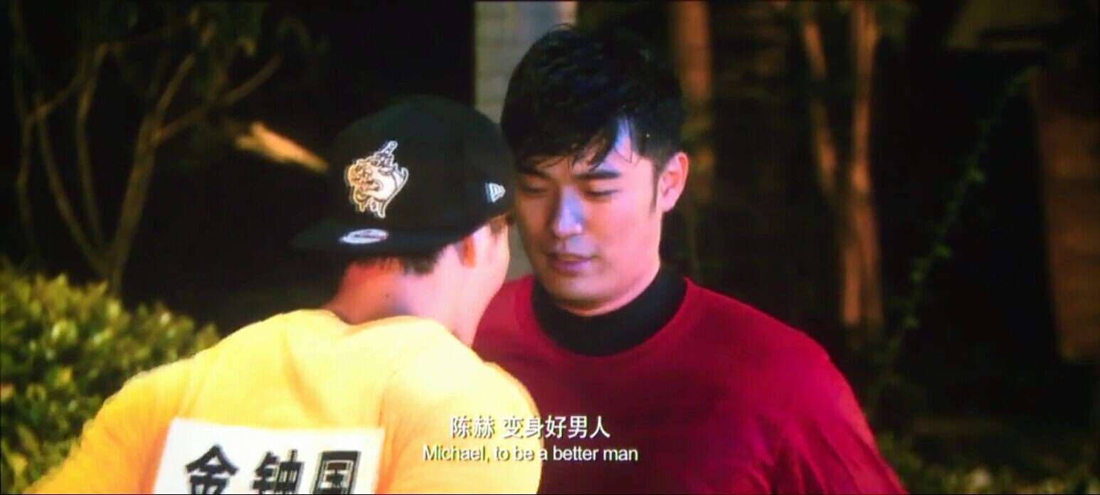 奔跑吧！兄弟剧照的剧照