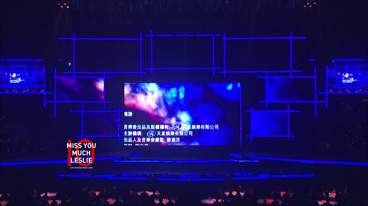 继续宠爱·十年·音乐会剧照的剧照