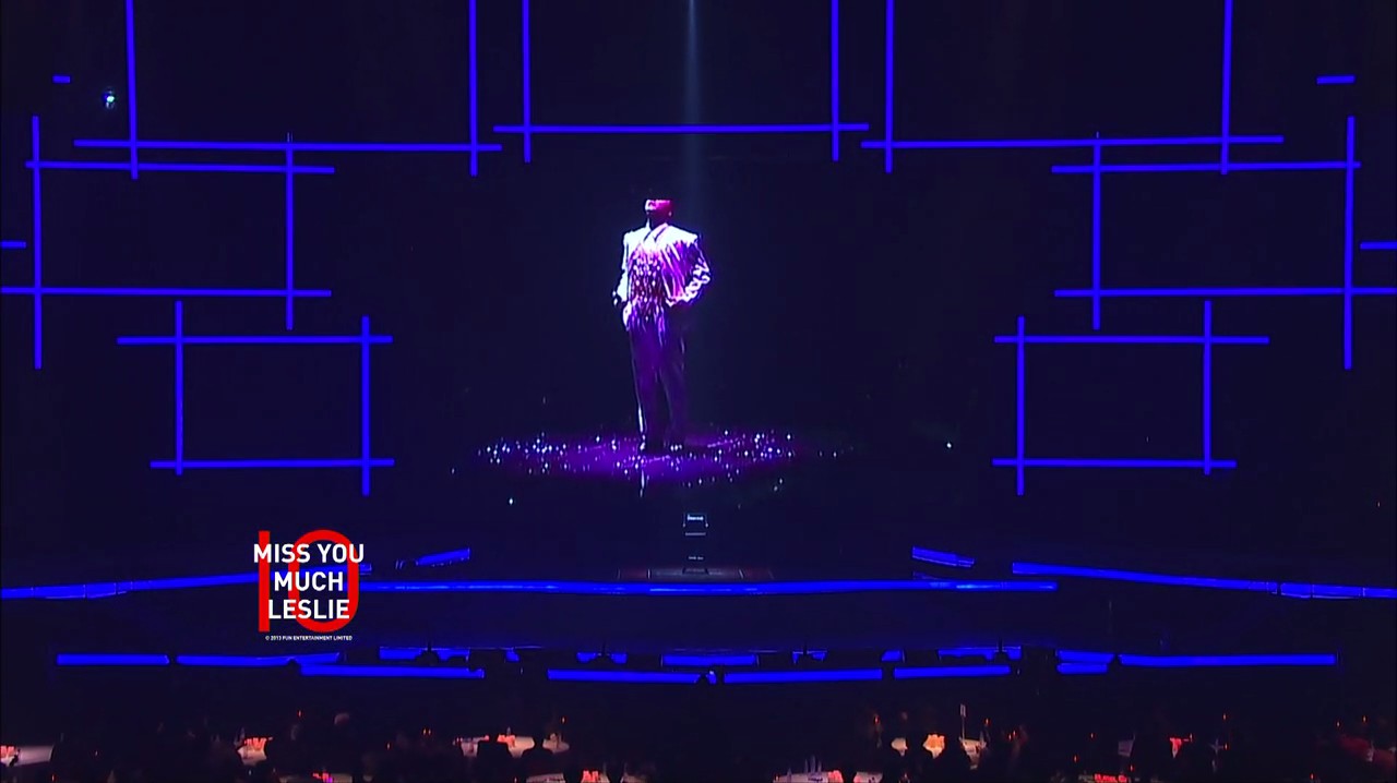 继续宠爱·十年·音乐会剧照的剧照